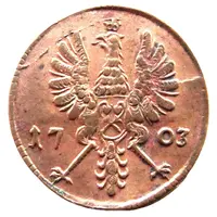 1 Pfennig - Maximilian Ulrich