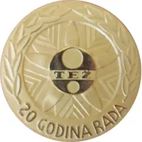 Medal - Tvornica električnih žarulja Zagreb