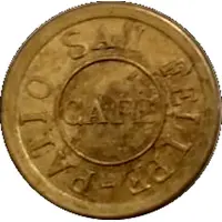 Wage Token - Café Patio San Felipe. Hijos J.J. Benavides