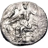 Drachm - Ariarathes I Gaziura