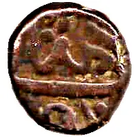 Toka Cash - Aurangabad Hyderabad Feudatory