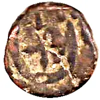 Toka Cash - Aurangabad Hyderabad Feudatory