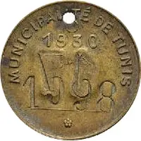 Tag - Tunis Municipality