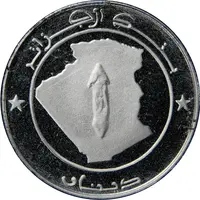 1 Dinar