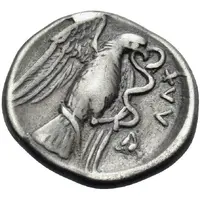 Drachm