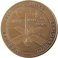 Medal - The Caltech - JPL Numismatic Society Mars Exploration