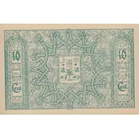 10 centavos Estremoz