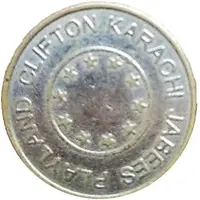 Jabees playland Clifton Karachi