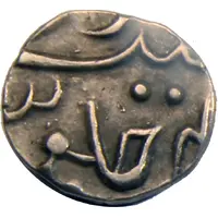 1/4 Rupee - Dulep Singh Partabgarh