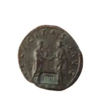 Dupondius or As - Hadrian FELICITAS AVG S C - Replica