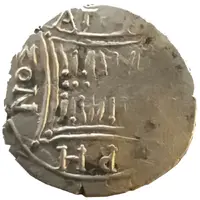 Drachm - Zenokles and Charenos