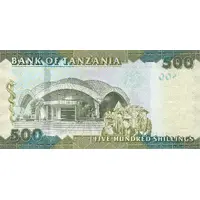 500 Shillings