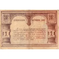 1 Franc - Chambre de Commerce de La Rochelle 17