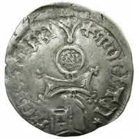 Dinar - King Stefan III Dušan