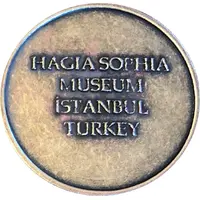 Token - Istanbul Hagia Sophia