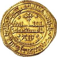 Gold maravedi - Enrique I