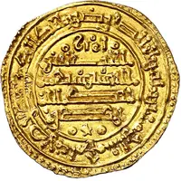 Gold maravedi - Enrique I