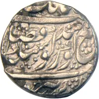 1 Rupee - Ranjit Singh Amritsar mint