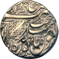 1 Rupee - Ranjit Singh Amritsar mint