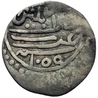 5 Para 'Beshlik' - Mehmed IV