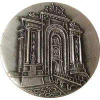 Medal - Ville de Lille