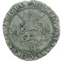 7 Stuivers / 1/4 Florin