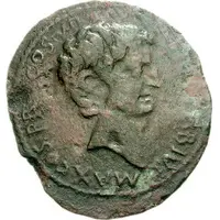 Dupondius - Augustus HADRVM