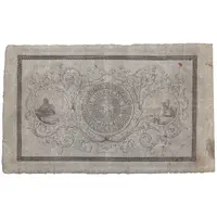 1 Pound Douglas and Isle of Man Bank - Dumbell