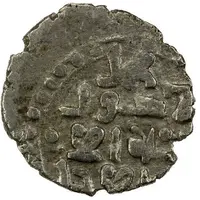 Qanhari Dirham 'Damma' - Ya'qub Beg