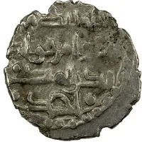 Qanhari Dirham 'Damma' - Ya'qub Beg