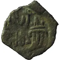 Æ17 - Rabbel II and Gamilat