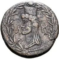 Sestertius - Sauromates I