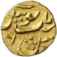 1 Mohur - George VI / Yagya Narayan Singh Regal Style