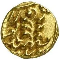 1 Mohur - George VI / Yagya Narayan Singh Regal Style