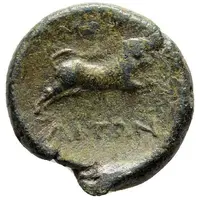 Dichalkon - Amphipolis