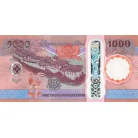 1000 Ngultrum