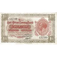 1 Florin - George V