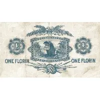 1 Florin - George V