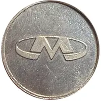 200 Shilling Pattern