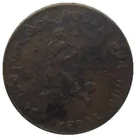 Golden Medal Gum Soccer, 1 player with ball