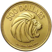 500 Dollars 10th Anniversary of Independence