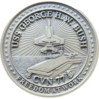 Challenge Coin - USS George H.W. Bush CVN 77