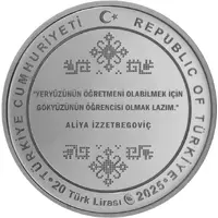 20 Lira Alija Izetbegović