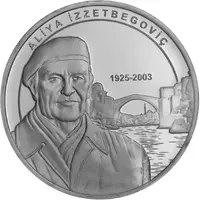 20 Lira Alija Izetbegović