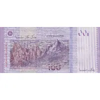 100 Ringgit