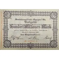 100 000 000 Mark