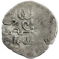 Dirham - Qaidu bin Kashin Andigan