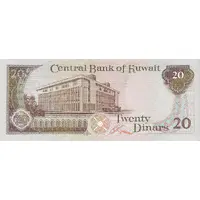 20 Dinars