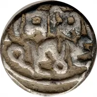 1/2 Rupee - Victoria [Raghubir Singhji]