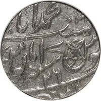 1 Rupee - Shah Alam II